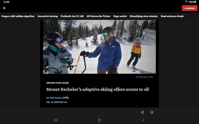 OPB News android App screenshot 0